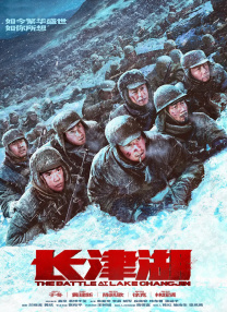 中文字幕日韩一区二区三区不卡